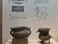 -镇江博物馆