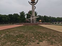 -太阳宫公园