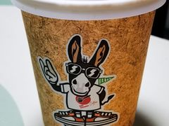 -red donkey coffee