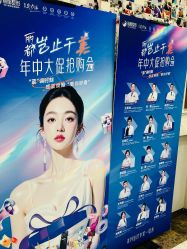 -太原丽都医疗美容医院