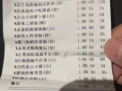 -临家闽南菜(宝洲路店)