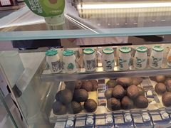 -一只酸奶牛(来福士店)