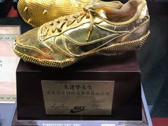 -上海体育博物馆
