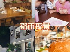 -Mark&Mars Restaurant