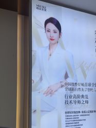 -南京美莱医疗美容·旗舰店