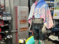 -迪卡侬(大英山店)