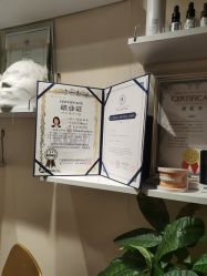 -唯奈斯肌肤管理中心
