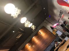 -爱辣屋咕噜鱼