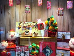 -博览书店(洛溪新城店)