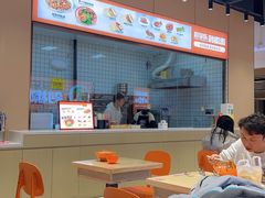 -超享乐剁椒面(元谷店)