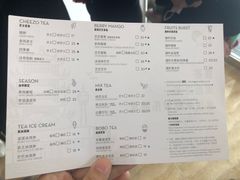 菜单-喜茶(永旺梦乐城店)