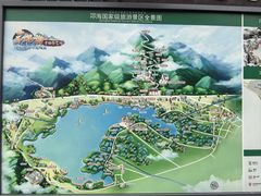 -西昌邛海湿地
