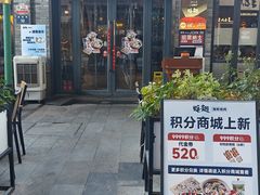 -蚝翅·海鲜粥·烧烤·龙虾季(海曙天一店)