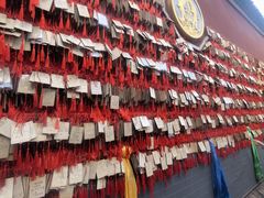 -西安市广仁寺
