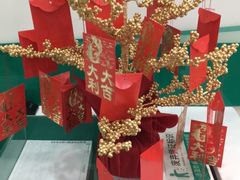 -中国农业银行(上海虹口支行)