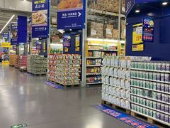 -麦德龙(青羊店)