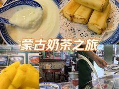 -广信牛奶甜品世家(台东店)