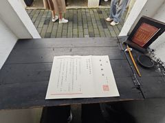 -桂林独秀峰王城景区