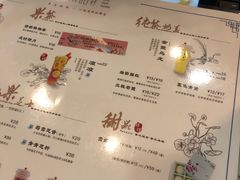 菜单-茶话弄(李家村万达店)