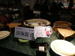 -山芋腔苏北菜(盐城滨海店)