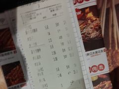-木屋烧烤(南新店)