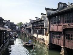 -乌镇东栅景区