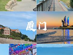-鼓浪屿