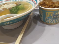 -广州绿地中央广场