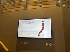 -北京大学百年讲堂