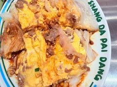 -楼上大排档·顺德菜·粥水·鱼生(苗栗路店)