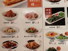 菜单-文叔·湖北名小吃·小龙虾(华强北店)