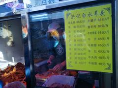-洪记白水羊头(留学路店)