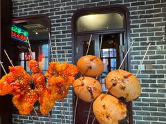 -北三老太太烧烤(人生一串上榜店)