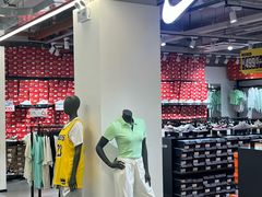 -五环Outlets(高新工厂店)