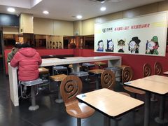 大堂-三品王(中泰店)