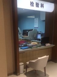 -厦门美莱整形美容医院