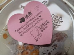 -猪角·闽南猪脚饭(文三路店)