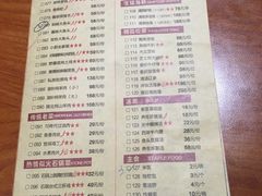 -阿榕小厨(丈八一路店)