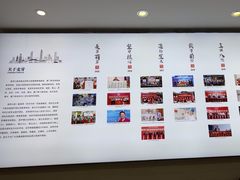 -深圳麦芽口腔医院(罗湖总院)