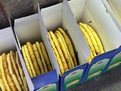 -阿布拉的馕(西北路店)