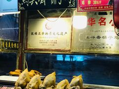 水产区-鼓楼夜市