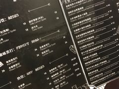-打趸BTC·Breaktime cafe(北京路店)