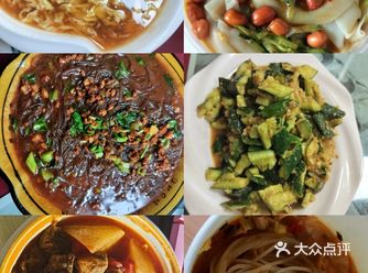 图234都是学校附近小餐馆里的,好像是鸿鑫美食对面的