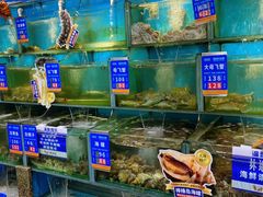 -海味当家·蒸锅海鲜(星海公园店)