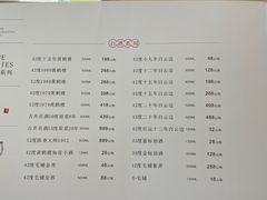 -丽华园(汉阳龙阳店)