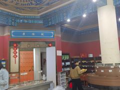 -景阳观(河坊街店)