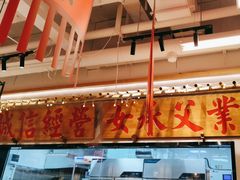 -赵美丽重庆火锅(西安直营总店)