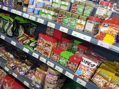 -综合保税区进口商品直销中心(新百店)