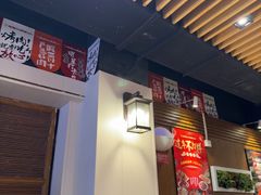 -福苗小骆驼烧烤(望京店)