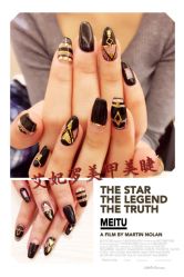 个性朋克风-艾妃罗高科美肤美甲美睫健康管理